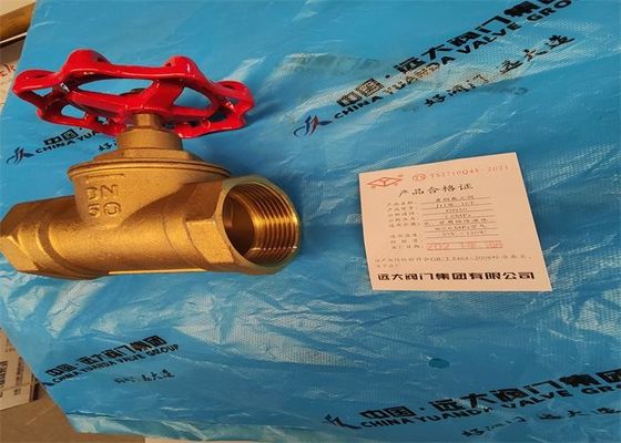 Screw Thread Brass Globe Valve Medium Water Dn50 1.6mpa
